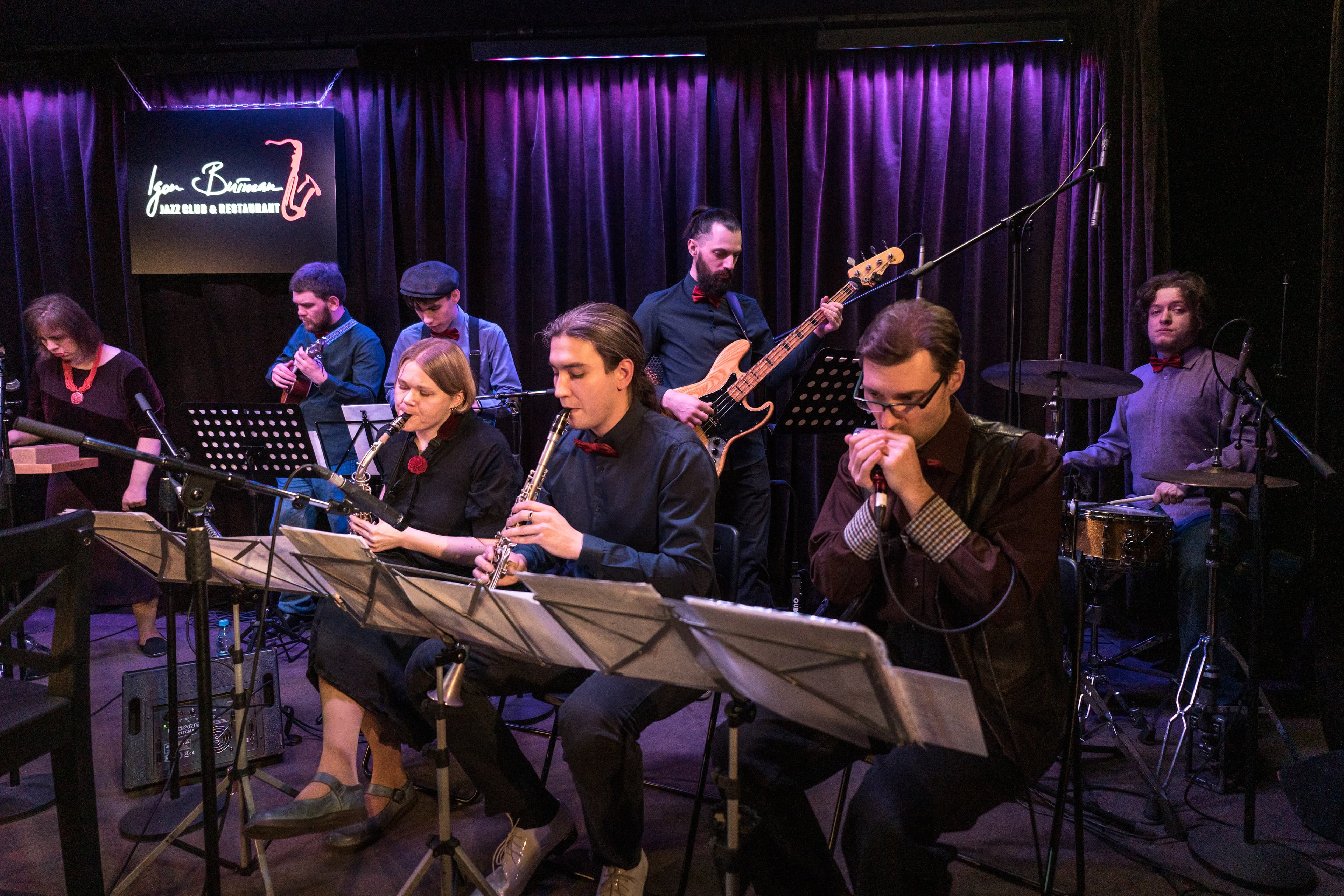 Moonberry Jam – Мунберри Джем