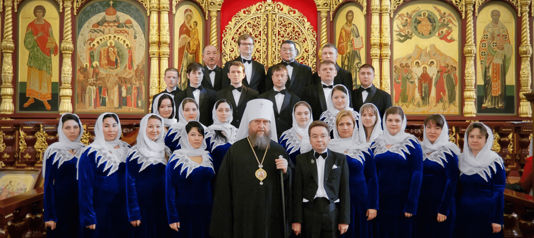 Хор Митрополичьего Округа Русской Православной Церкви в республике Казахстан