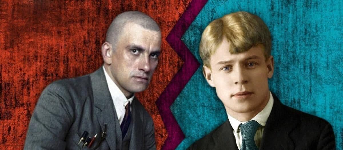 Маяковский vs Есенин. Большой вечер поэзии