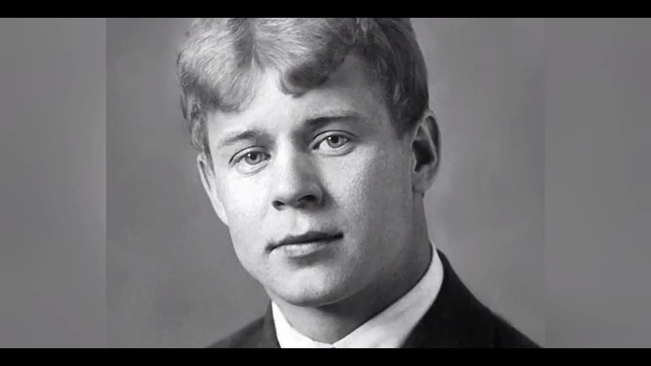 Есенин. Большой вечер поэзии