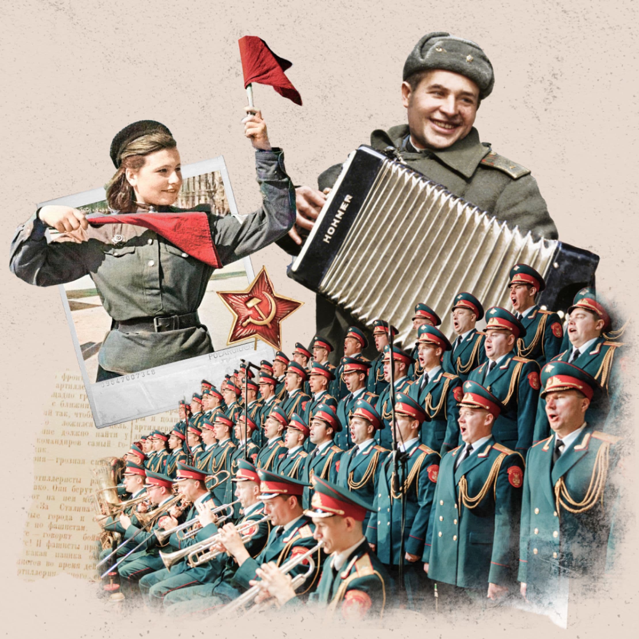 Всероссийский фестиваль советской песни «Наследники». Песни военных лет. Ансамбль им. Александрова