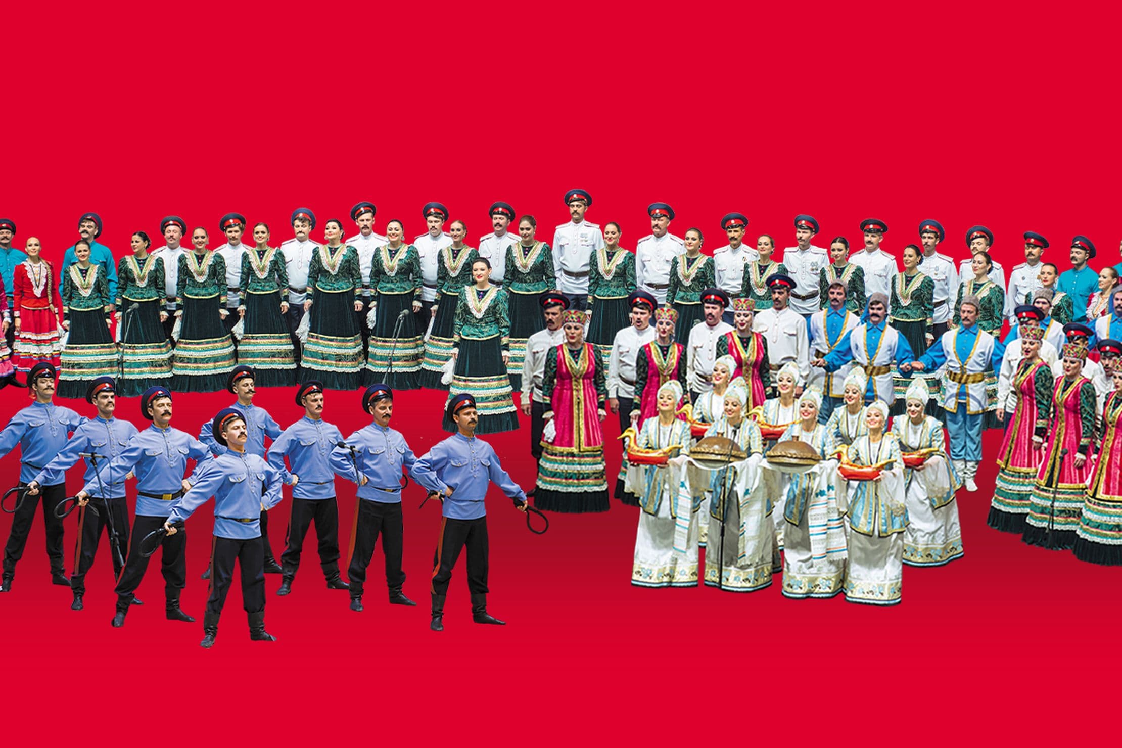 Ансамбль песни и пляски Донских казаков. Юбилейный концерт