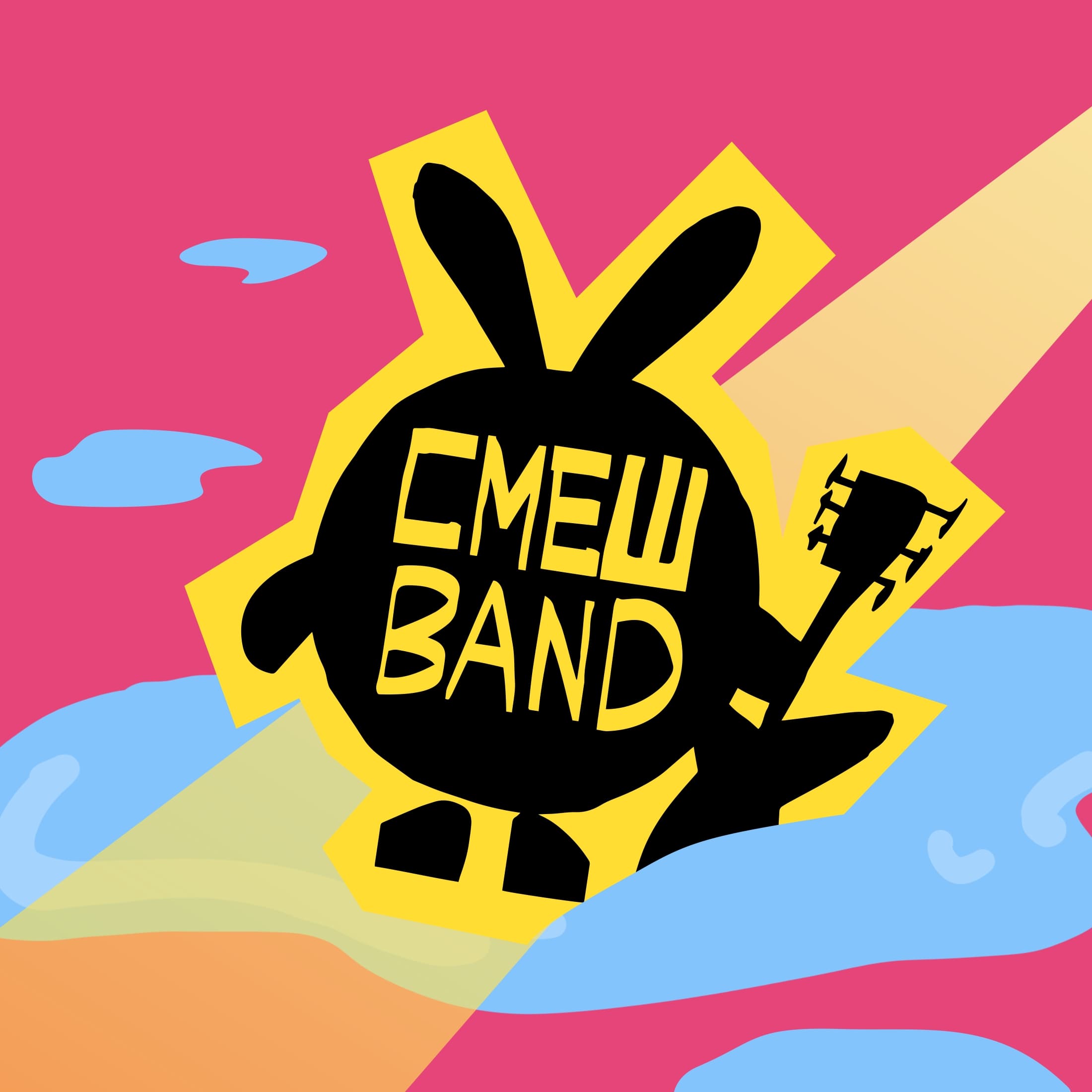 СмешBand. От винта! Весенний рок-концерт