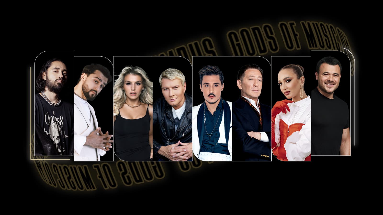 Жара музыкальная премия 2026