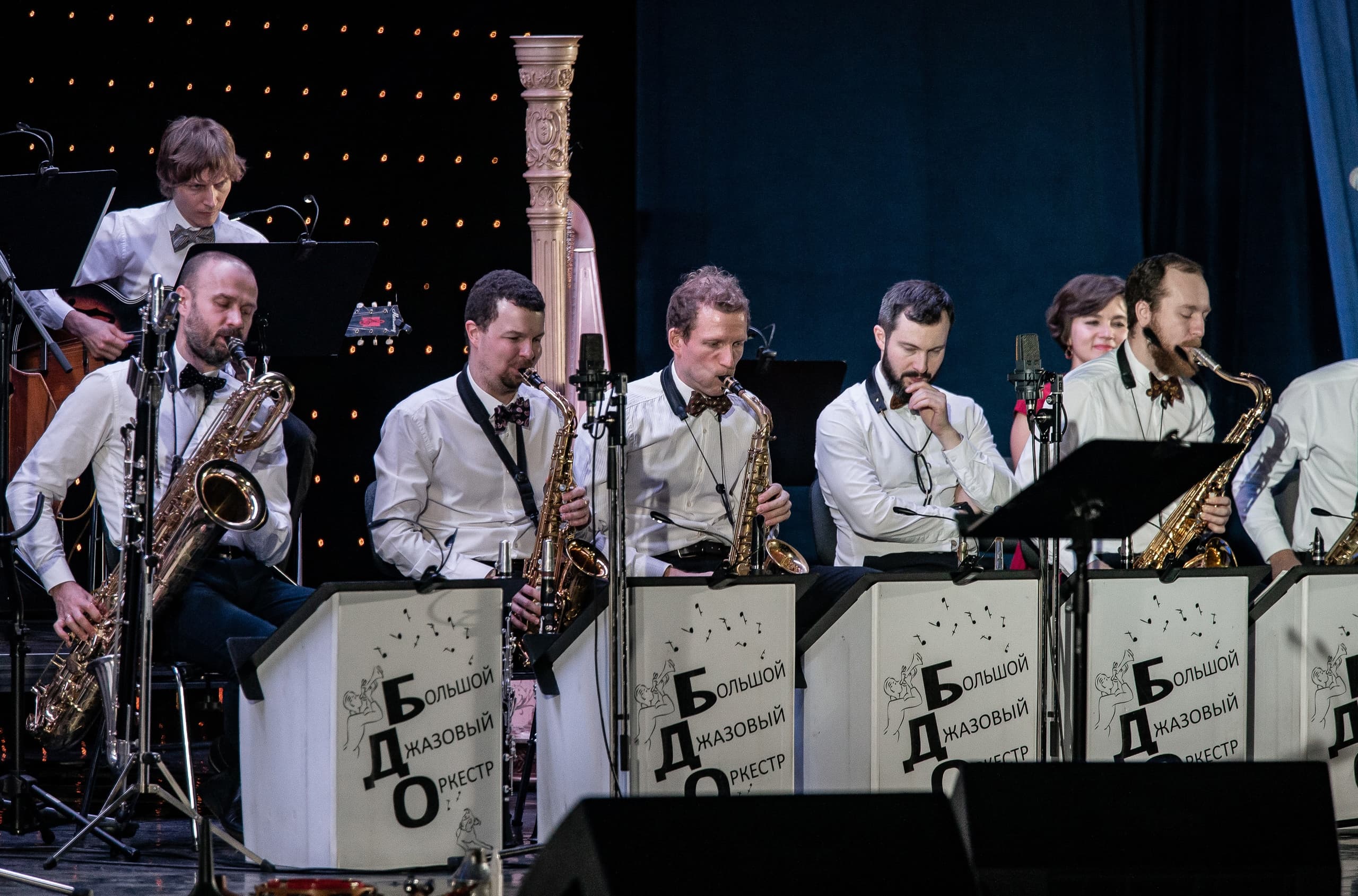 БДО Петра Востокова