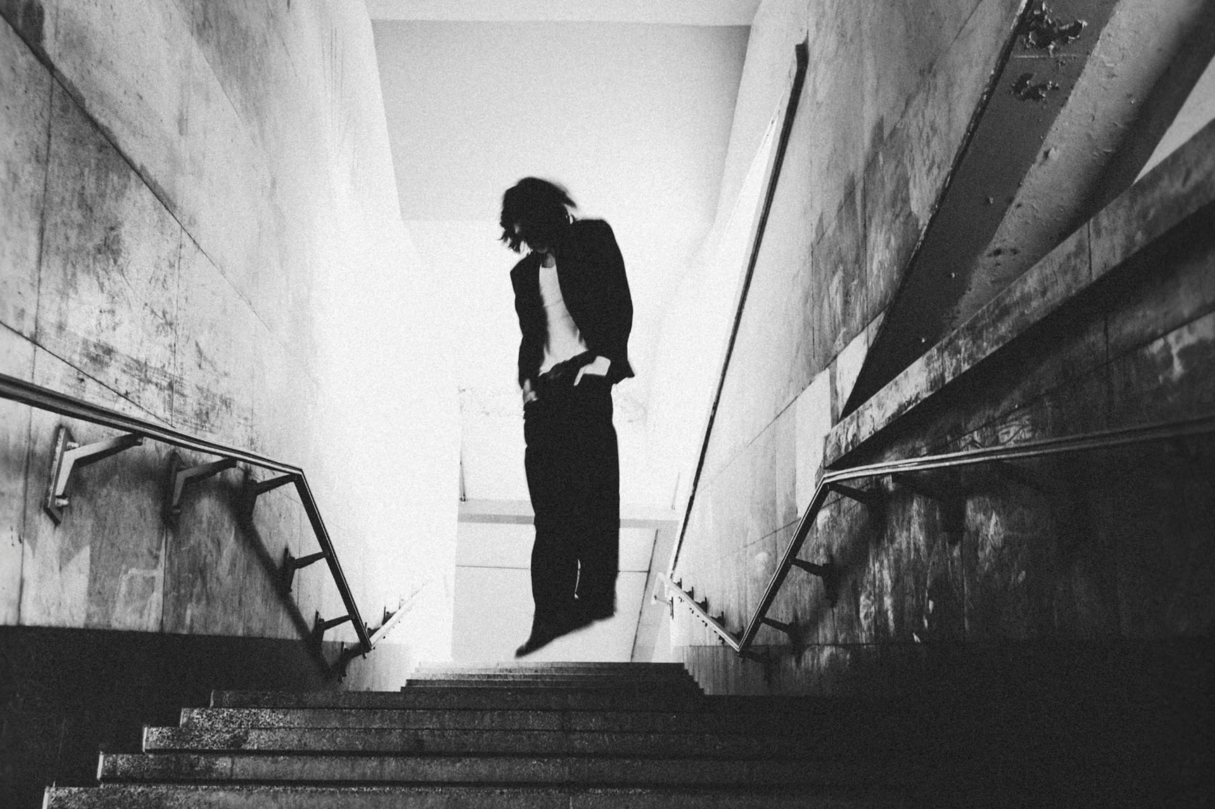 Пути Отхода