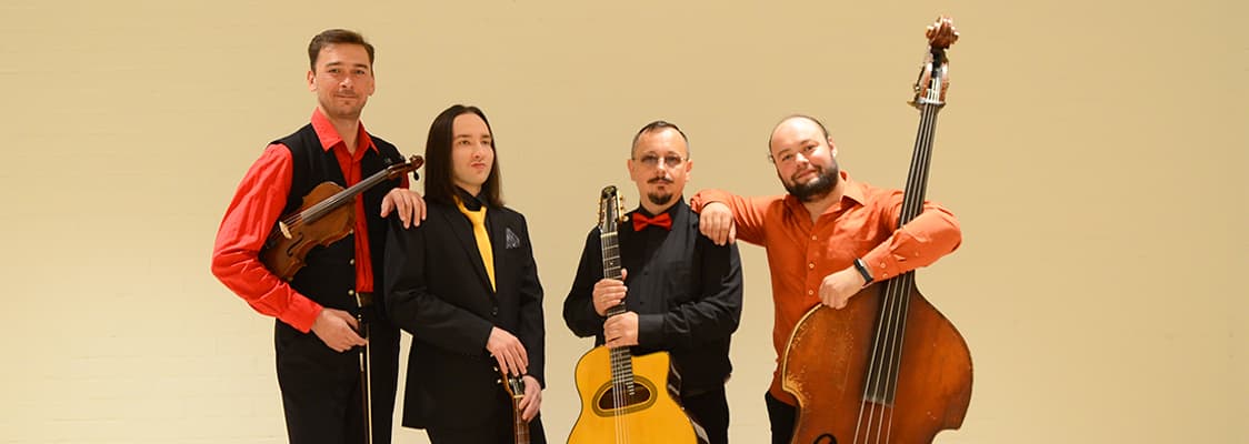 Guitar Day: Hot Club of Voronezh