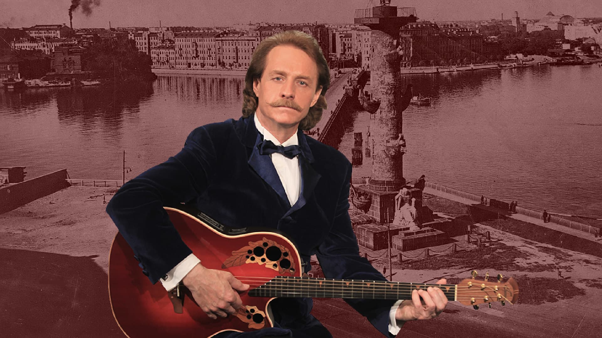 Наполним музыкой сердца!