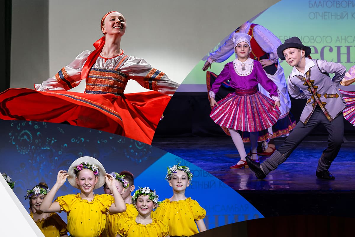 Ансамбль танца «Ровесник». Отчётный концерт