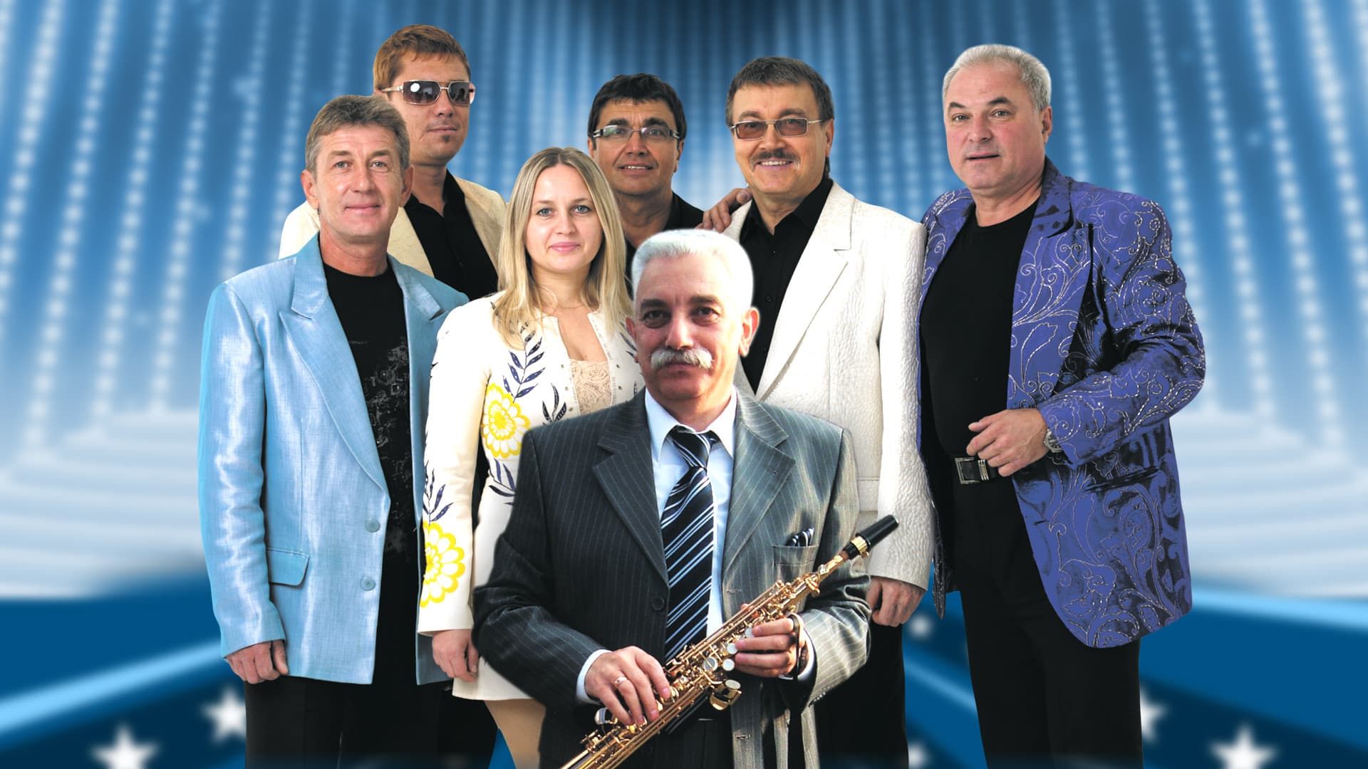 ВИА Синяя птица