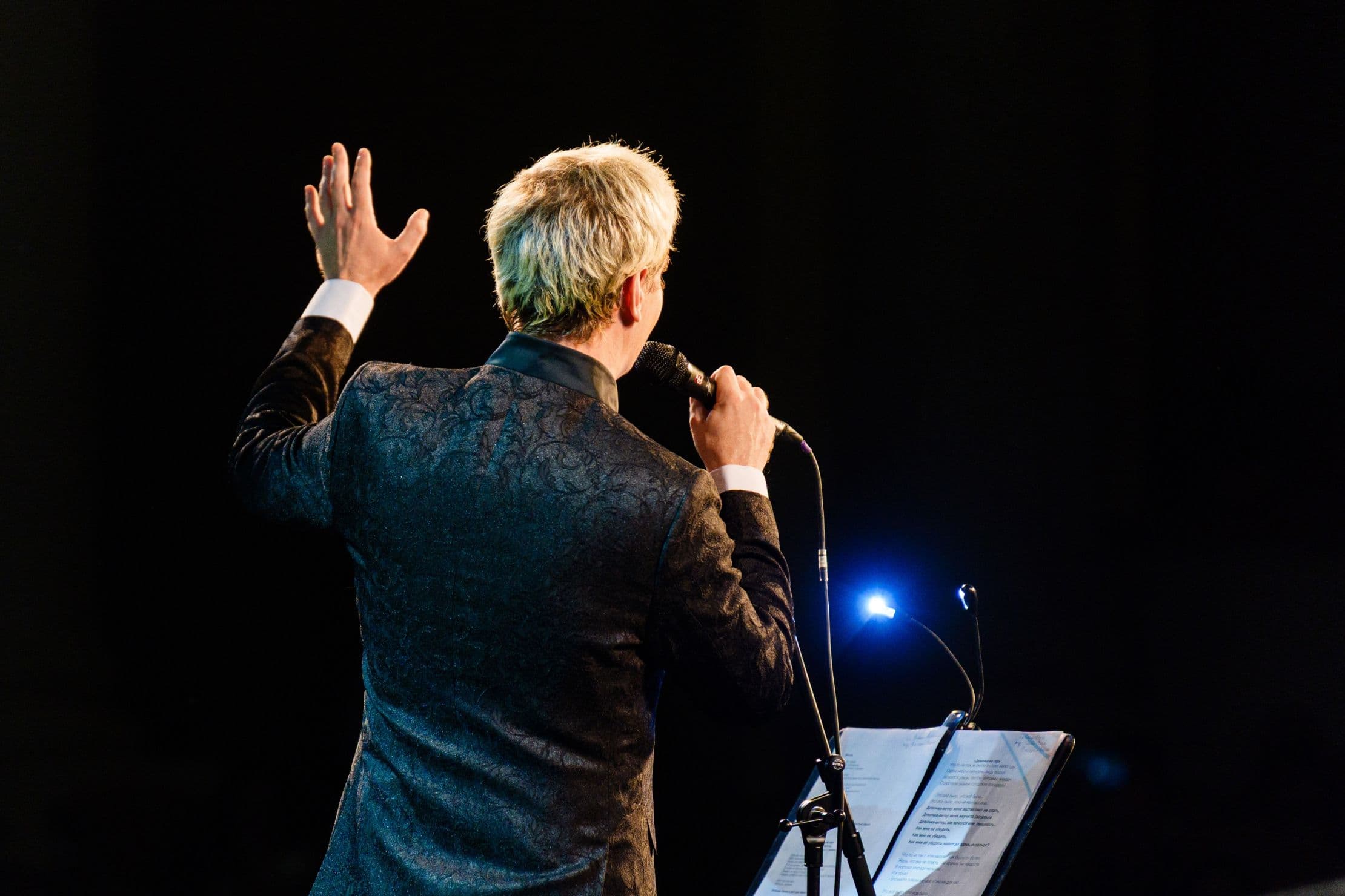 XVII Sochi Jazz Festival. Гала-концерт Фестиваля