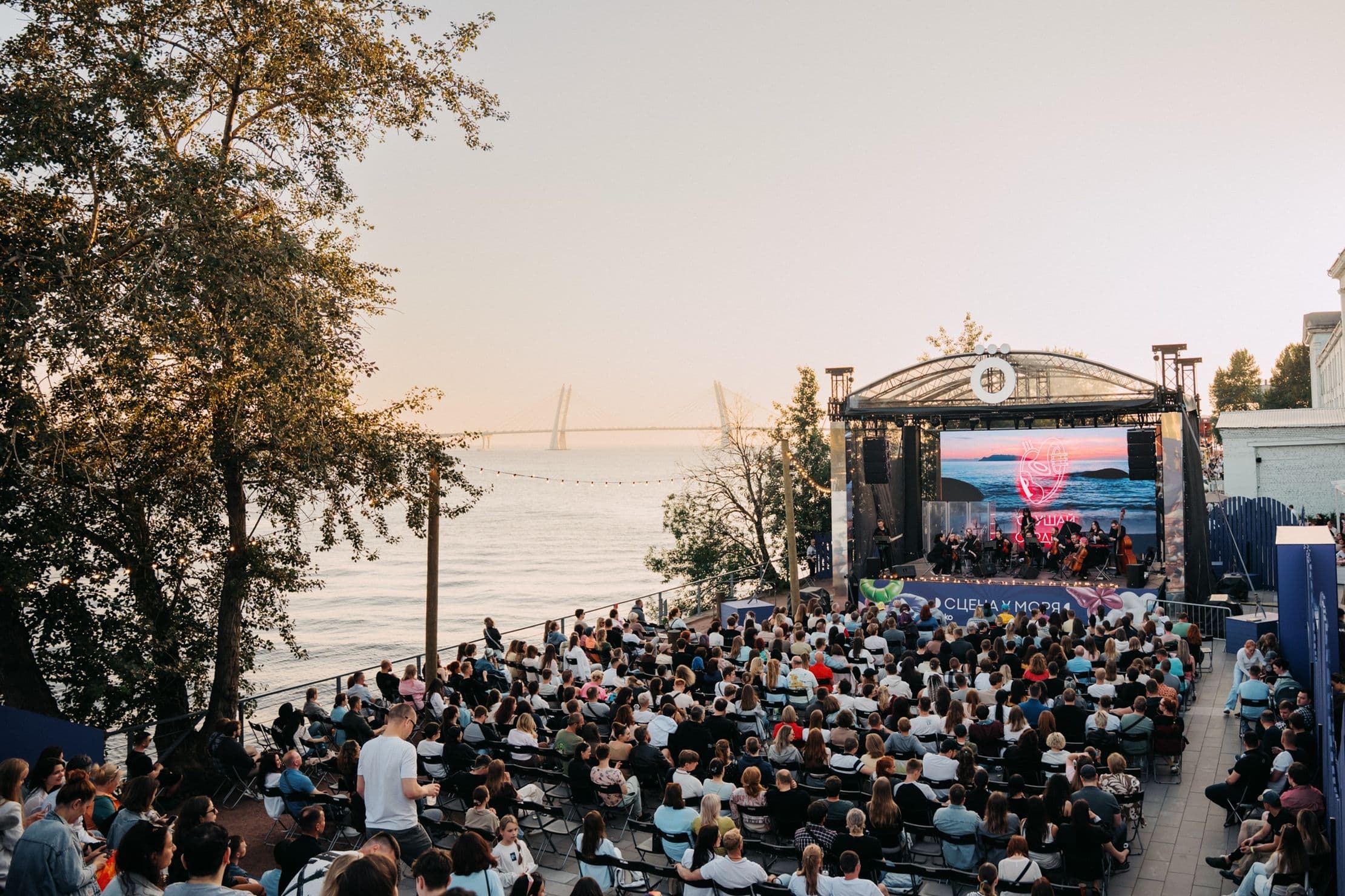 Depeche Mode. Симфонический трибьют у моря