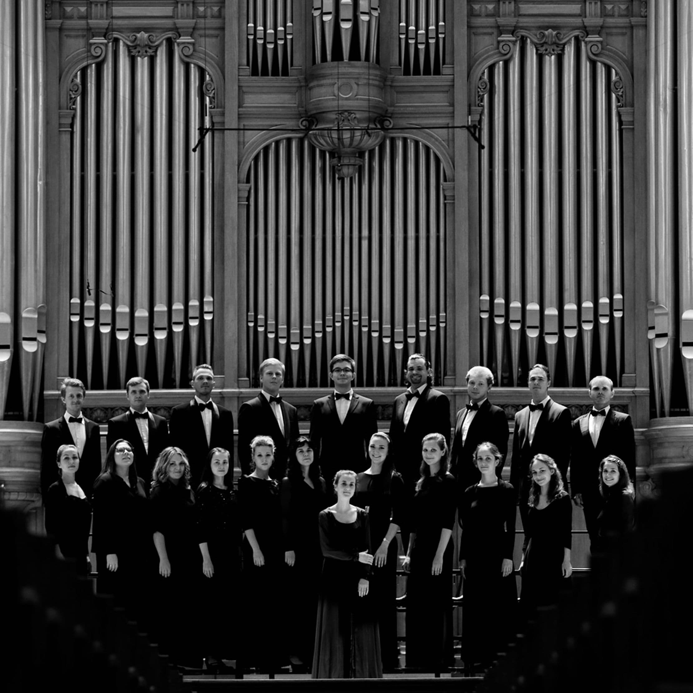 Вечер хоровой музыки с вокальным ансамблем Intrada