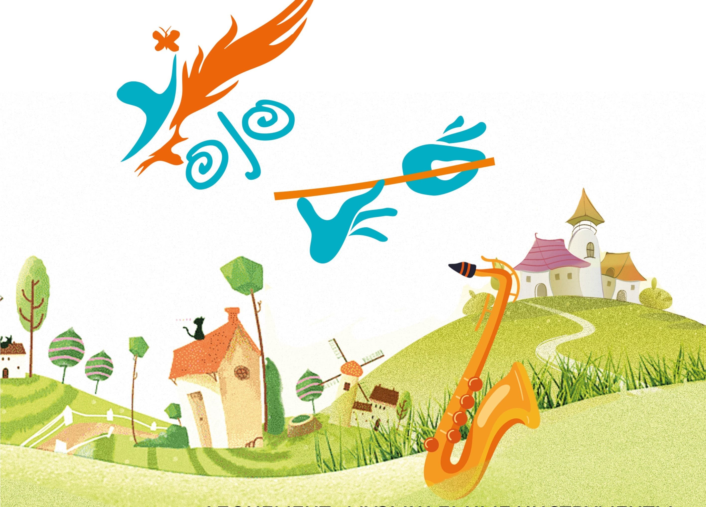 Весёлый саксофон в музыке Д. Гершвина и сказках Р. Киплинга