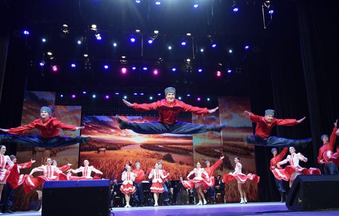 Ансамбль песни и танца «Донбасс»