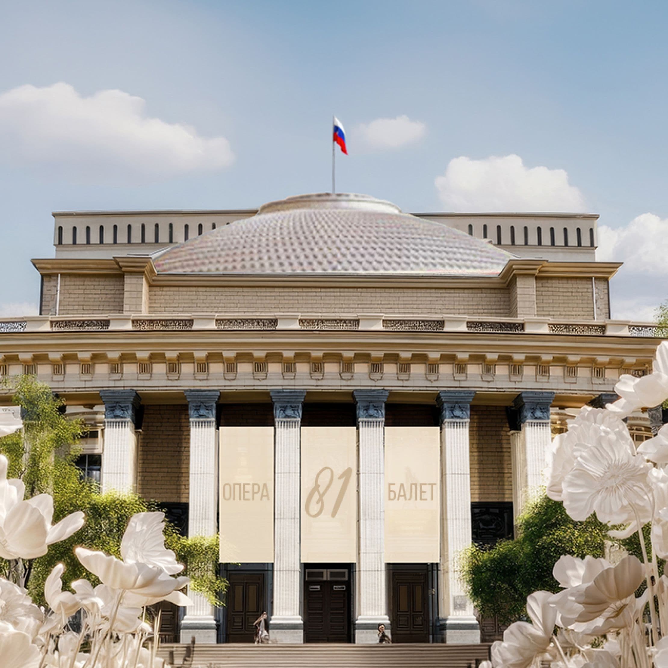 С Днём рождения, наш Театр Победы