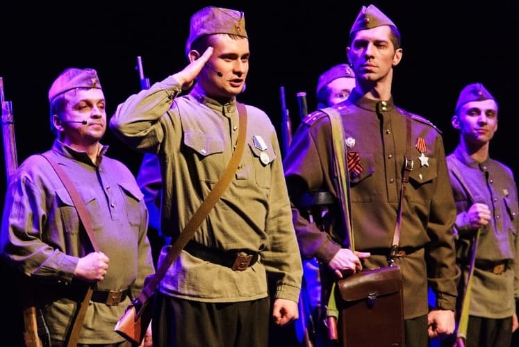 Но мы прошли...