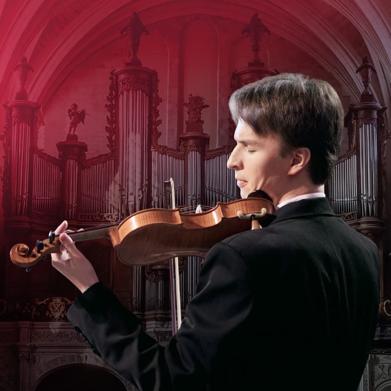 Вивальди и Бах: «Времена года» и органные шедевры