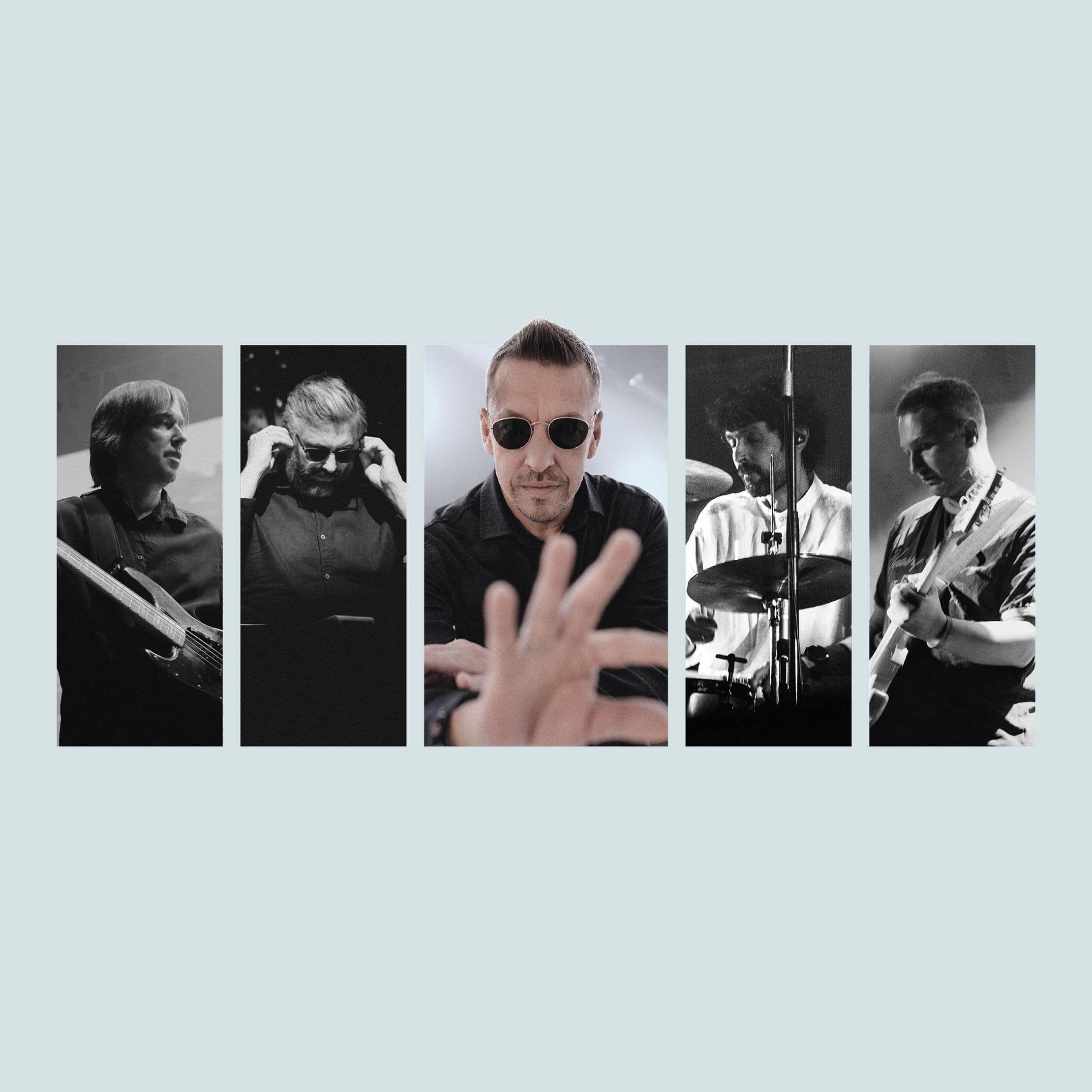 Танцы Минус