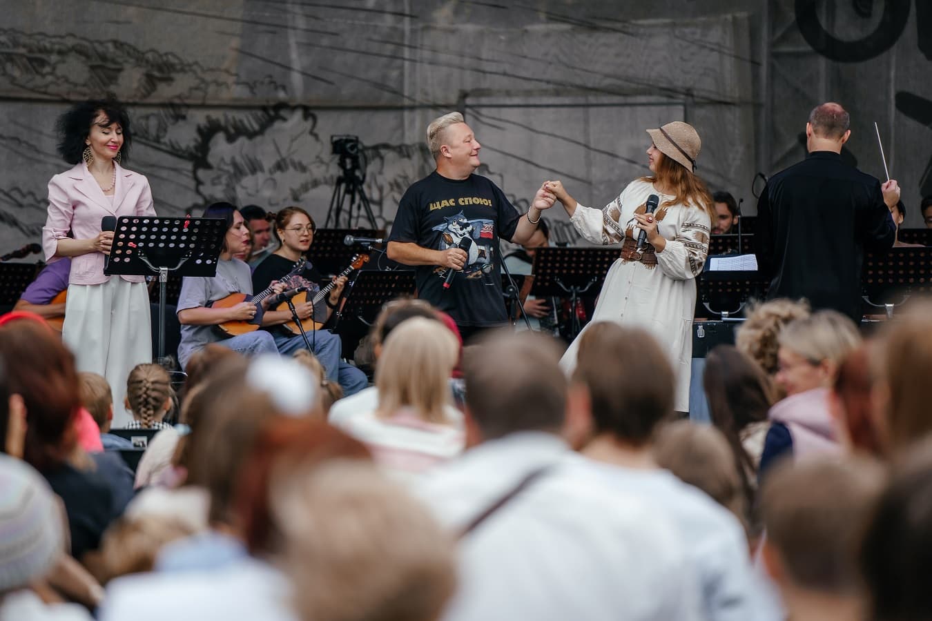 Сказка с Русским оркестром