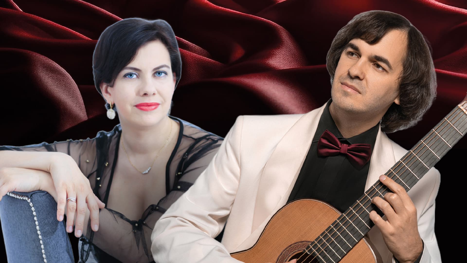 Романтика гитары