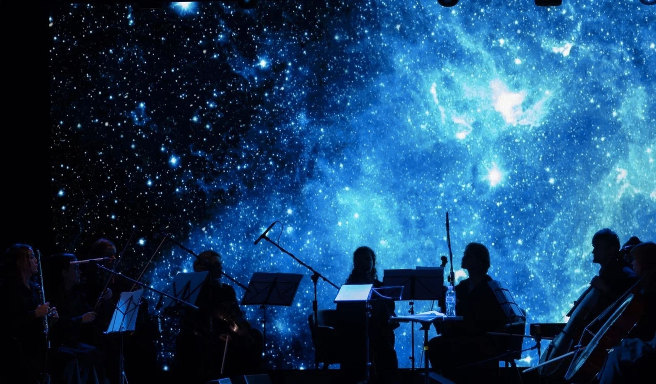 Классика в космосе. Штраус • Моцарт • Чайковский • Вивальди