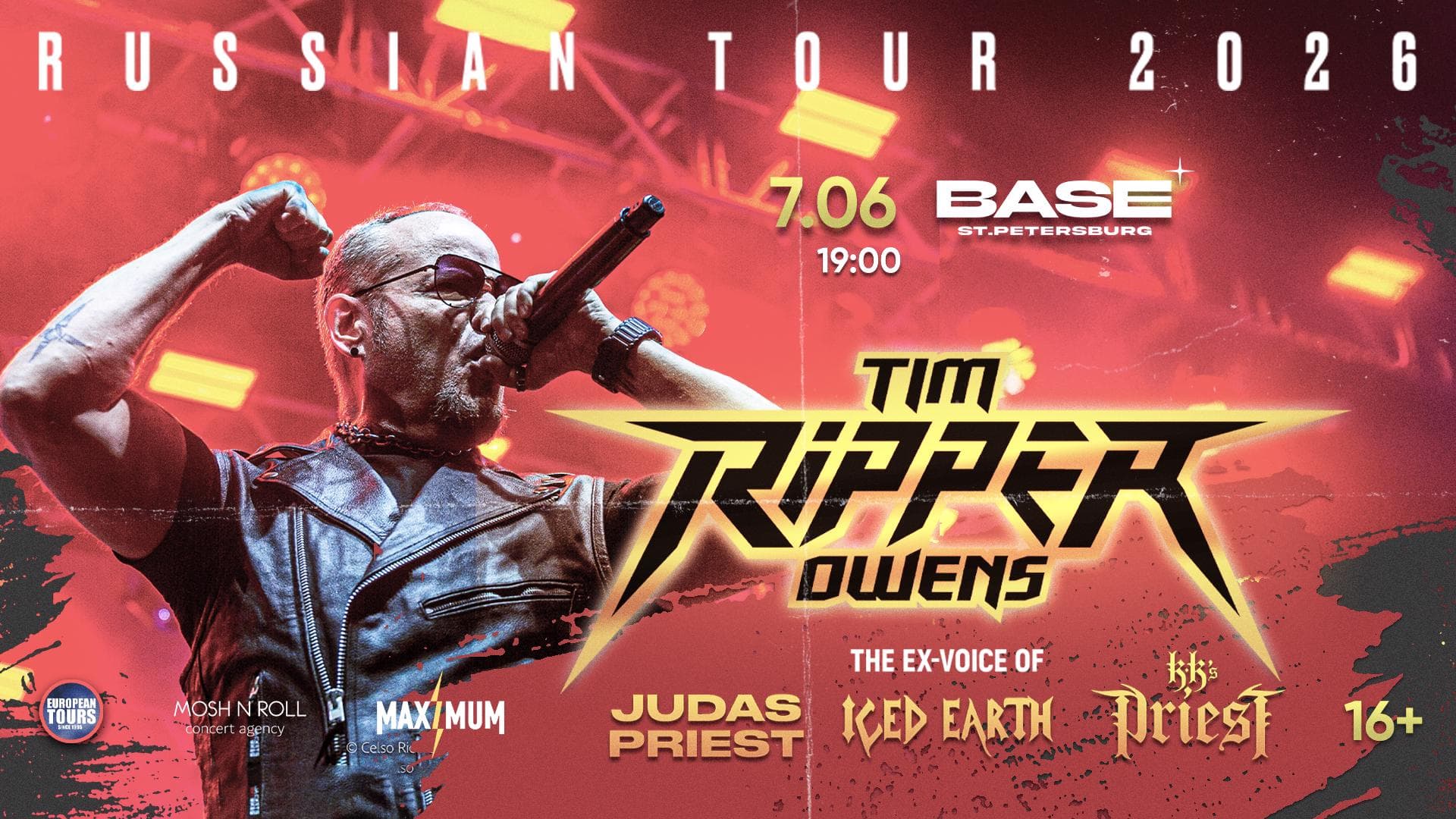 Tim Ripper Owens