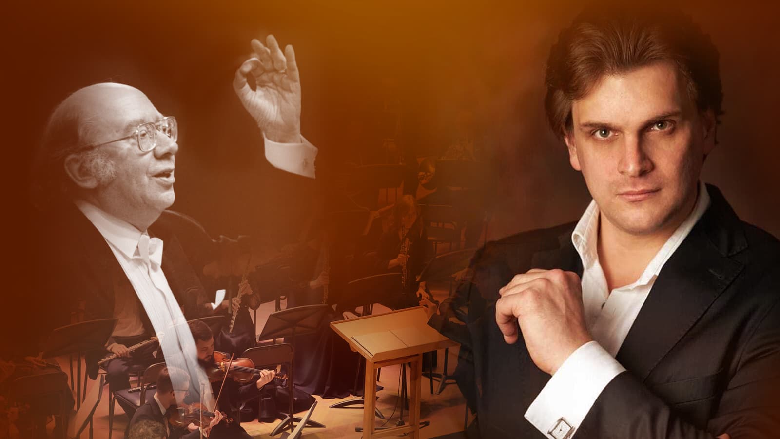 Шостакович «Праздничная увертюра». Стравинский «Весна священная»