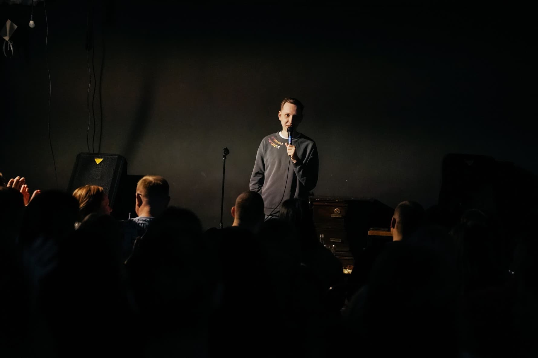 Игра комиков