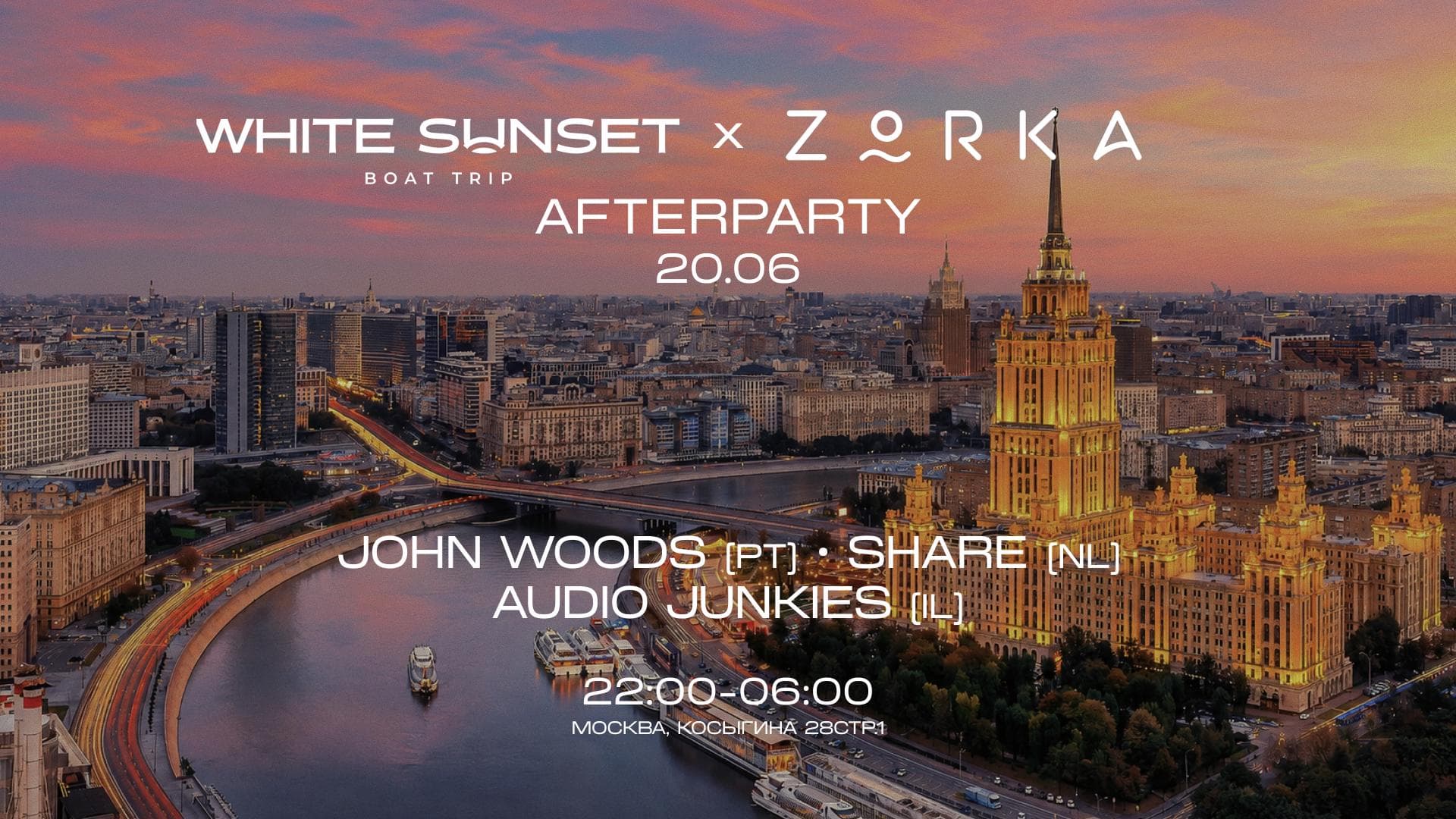 White Sunset Boat Trip x Zorka Afterparty