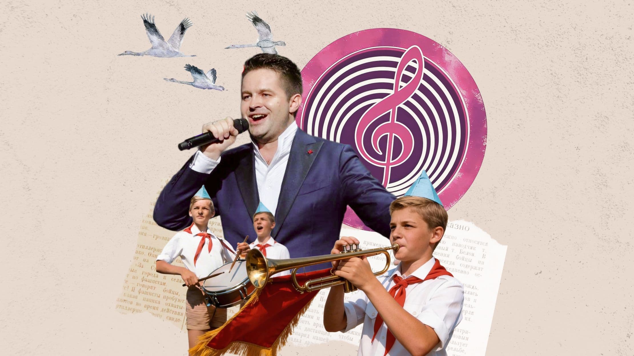 Всероссийский фестиваль советской песни «Наследники». Хиты советской эстрады