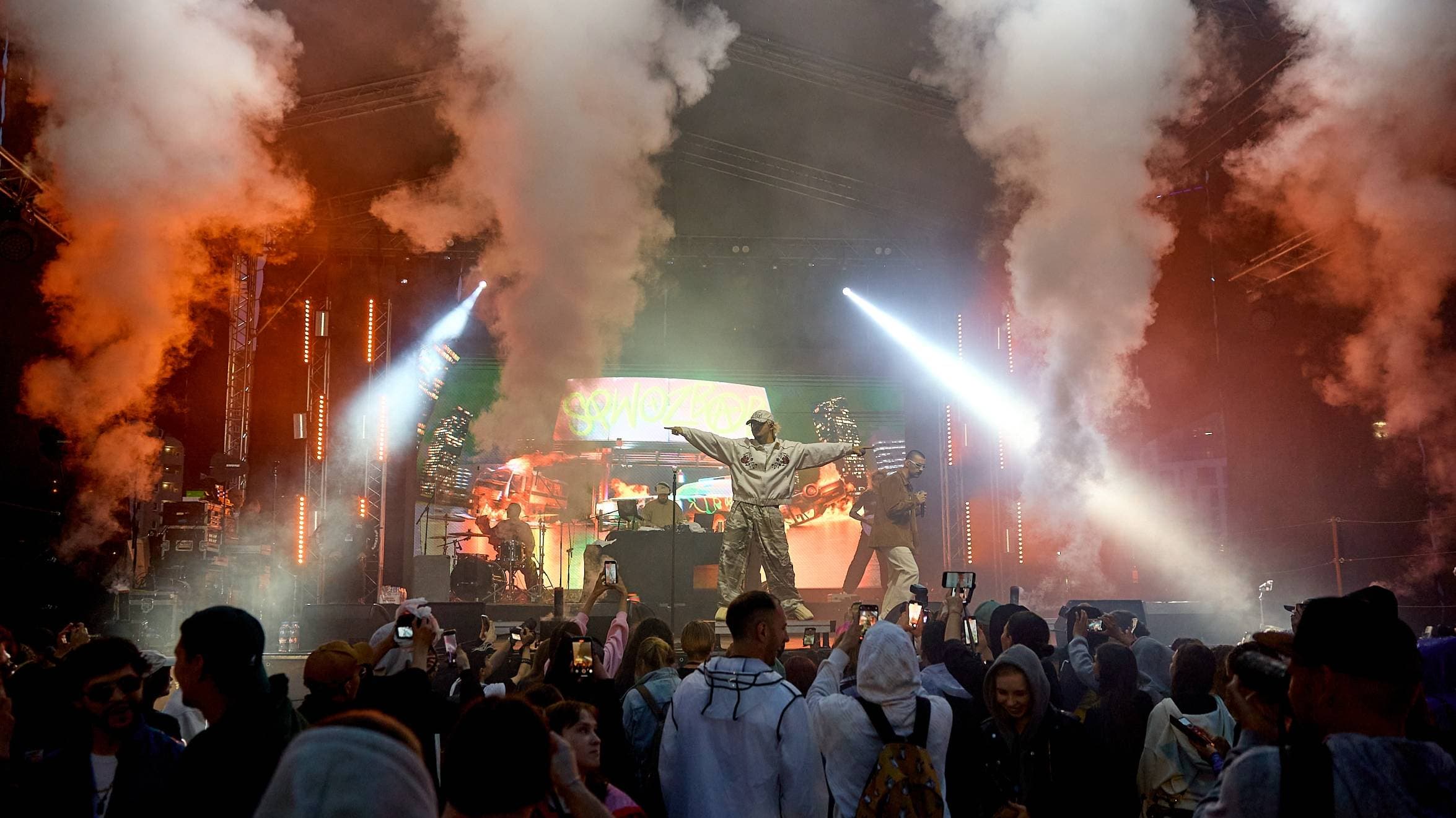 Ural Music Night 2026