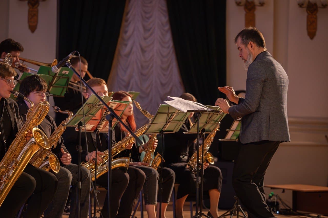 Биг-бенд Консерватории имени С.В. Рахманинова