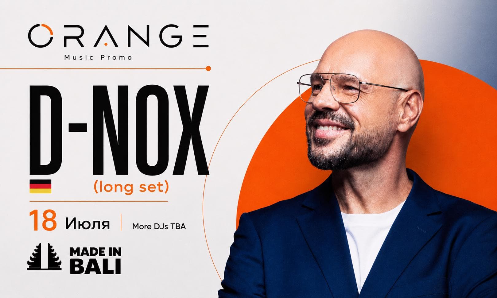 D-Nox