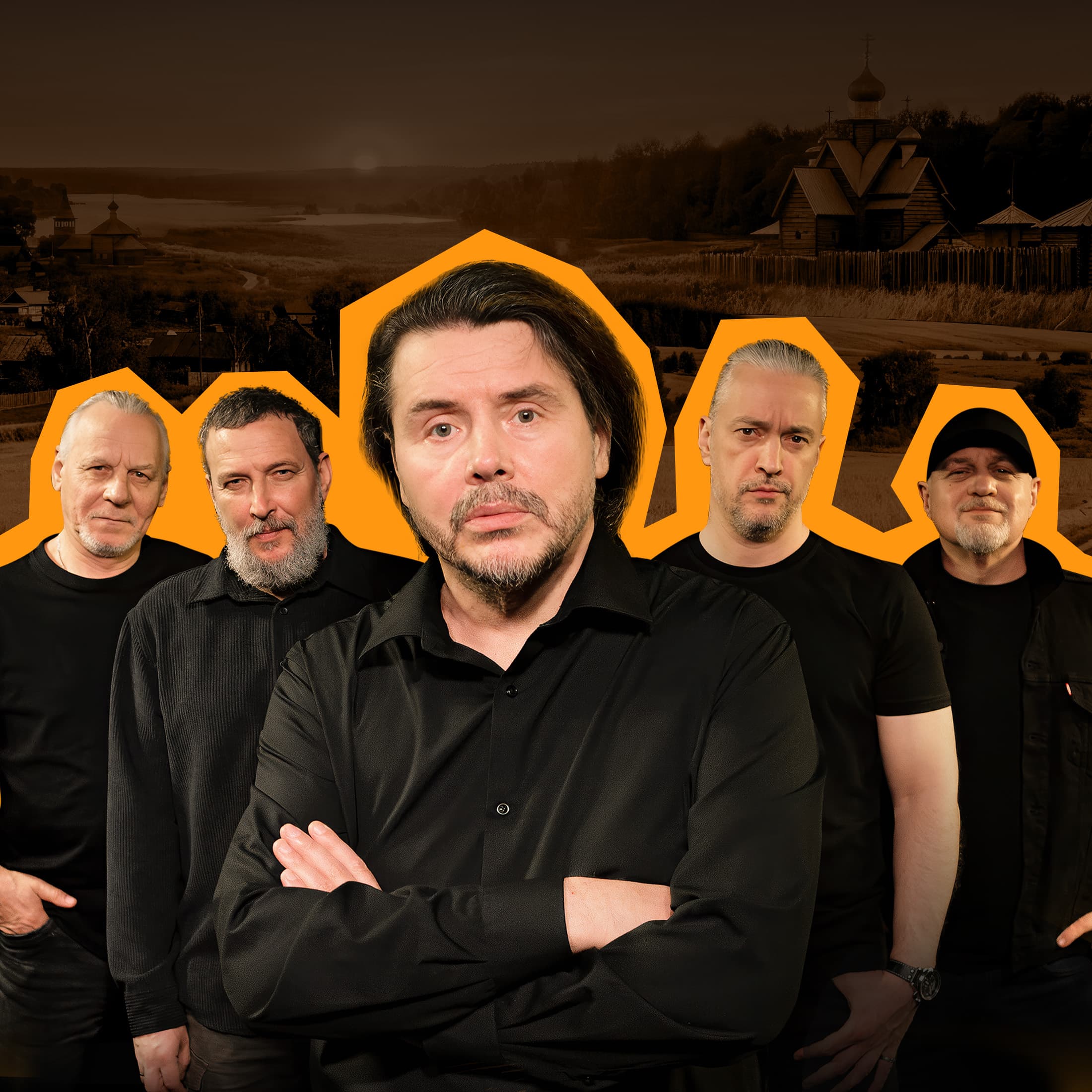 Калинов мост