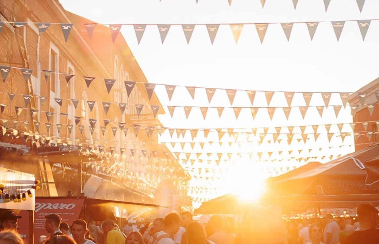 Горький крафт