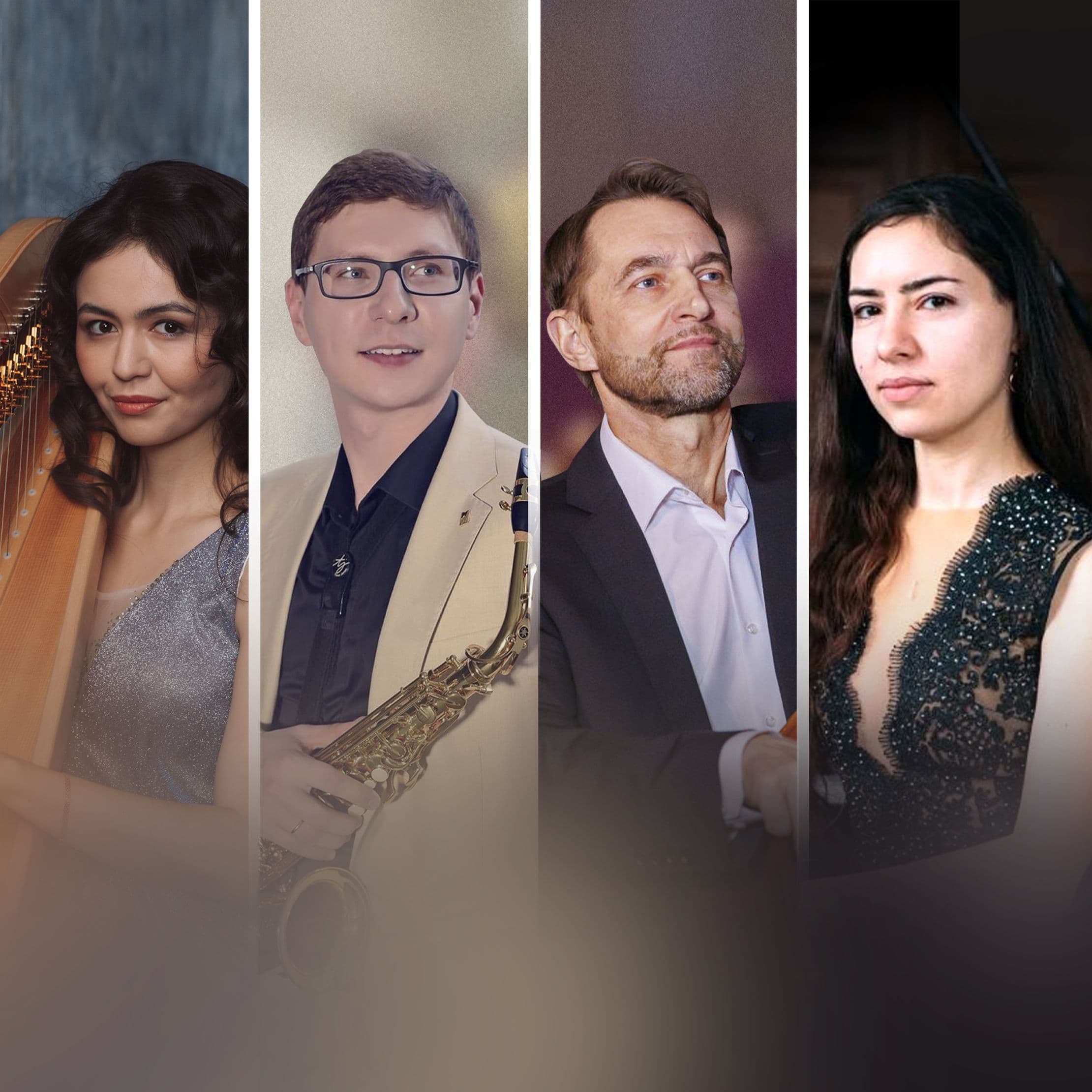 Романтический вечер