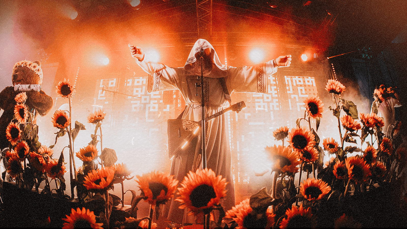 Нейромонах Феофан на Roof Place