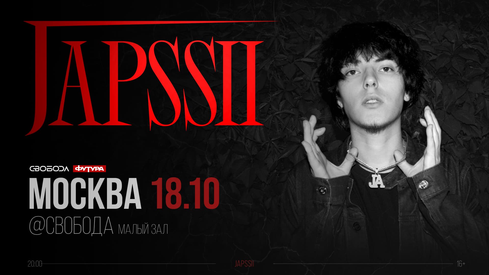 Japssii
