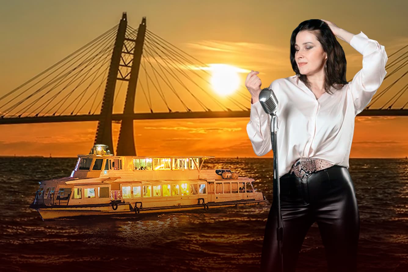 Праздничный Ретро концерт