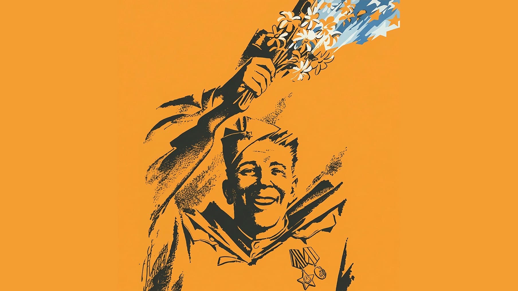 День Победы. Страницы потерянного дневника