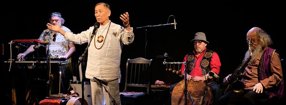 Голос Солнца – Yh Xyh