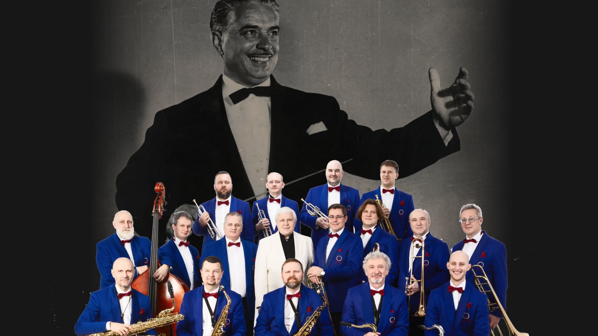 Рождение легенды