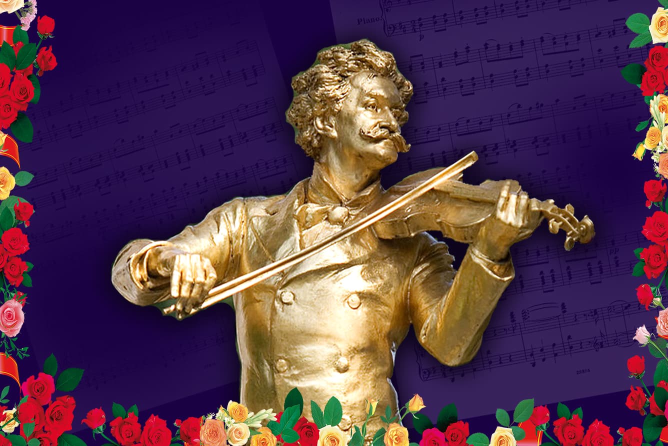 Иоганн Штраус – Бал Цветов