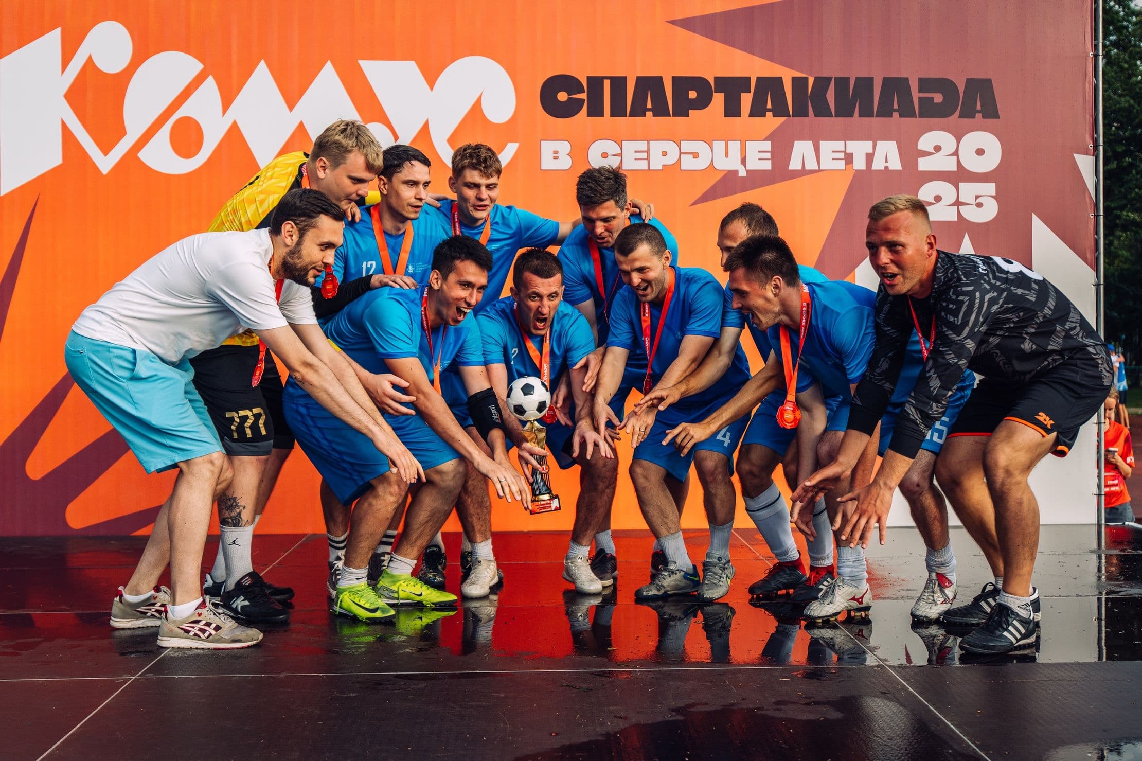 Спартакиада «Комус»