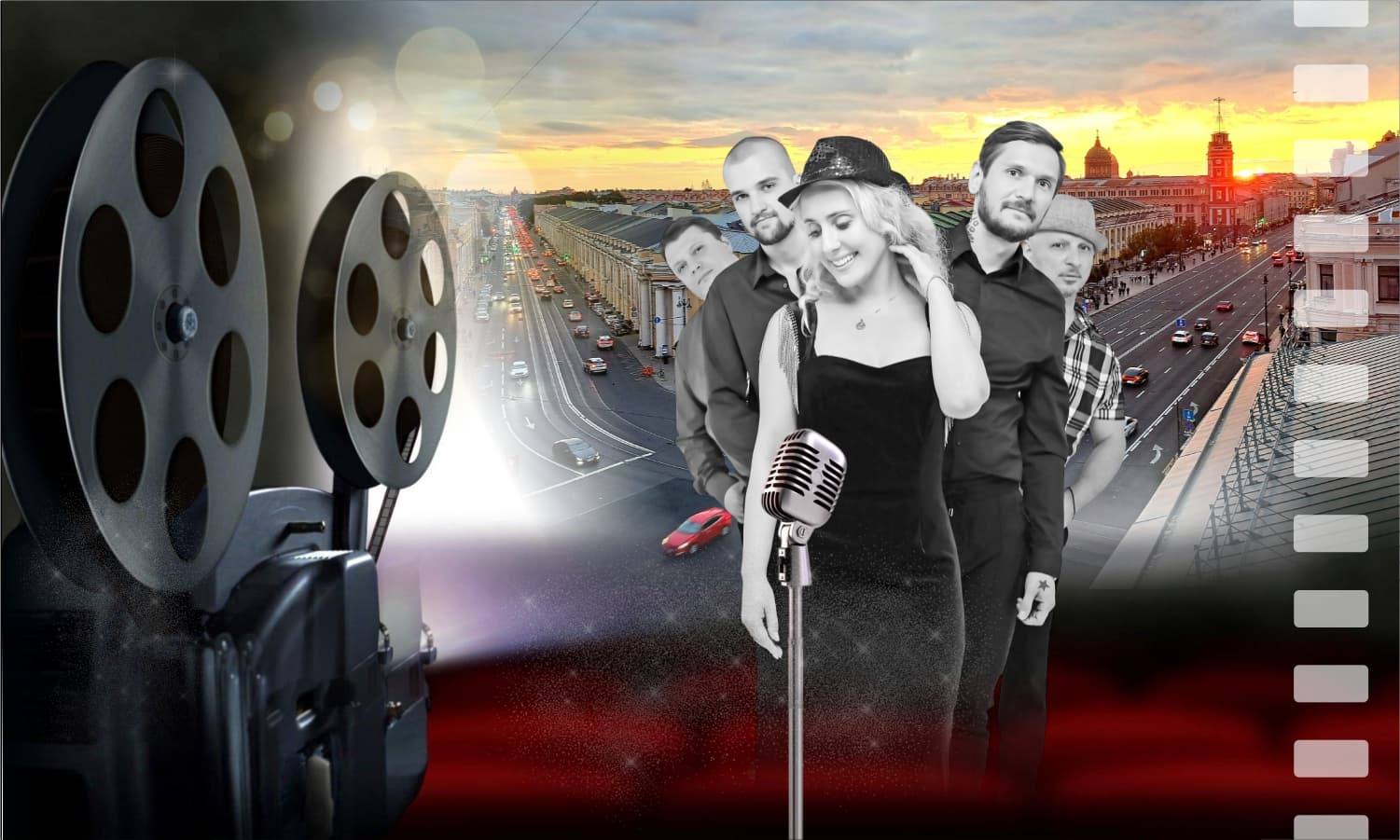 Мировые хиты! Лучшие песни кино на крыше Невского — квартет Анны Штейн. Ретро-вечеринка с фуршетом: концерт, викторина и призы!