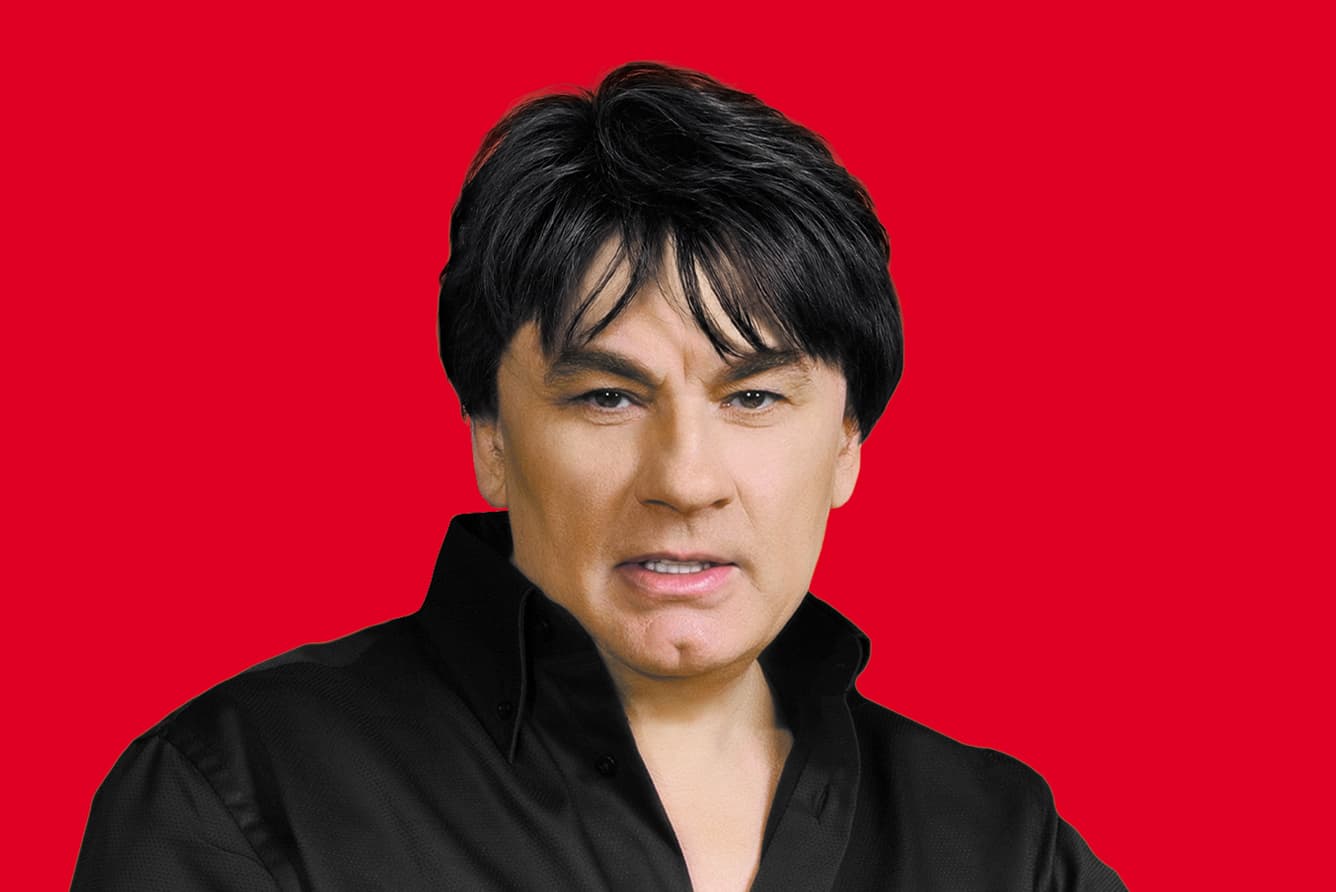 Александр Серов. Золотые хиты