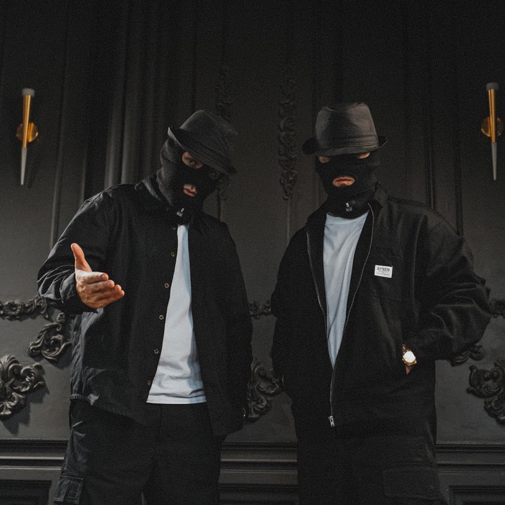 Криминальный бит