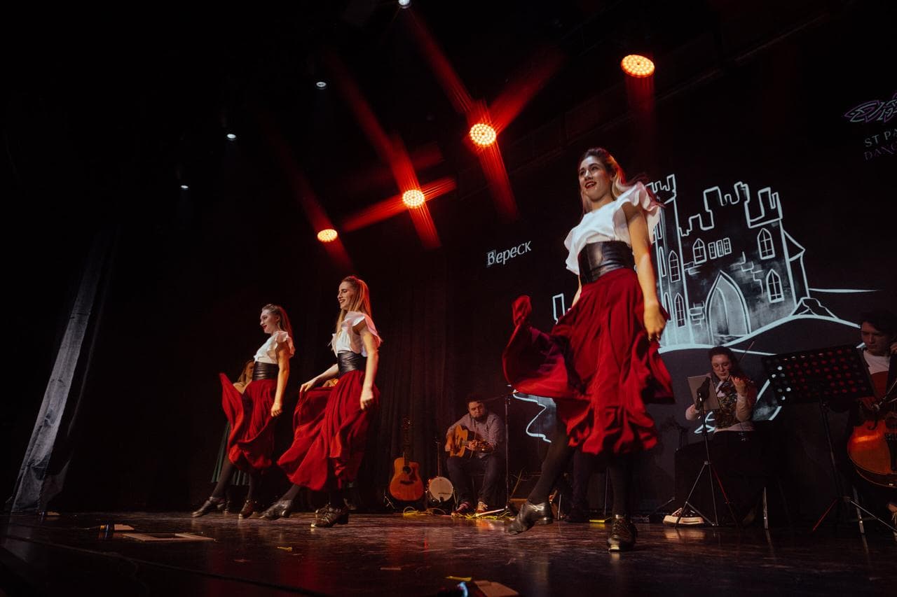 Путешествие в Ирландию