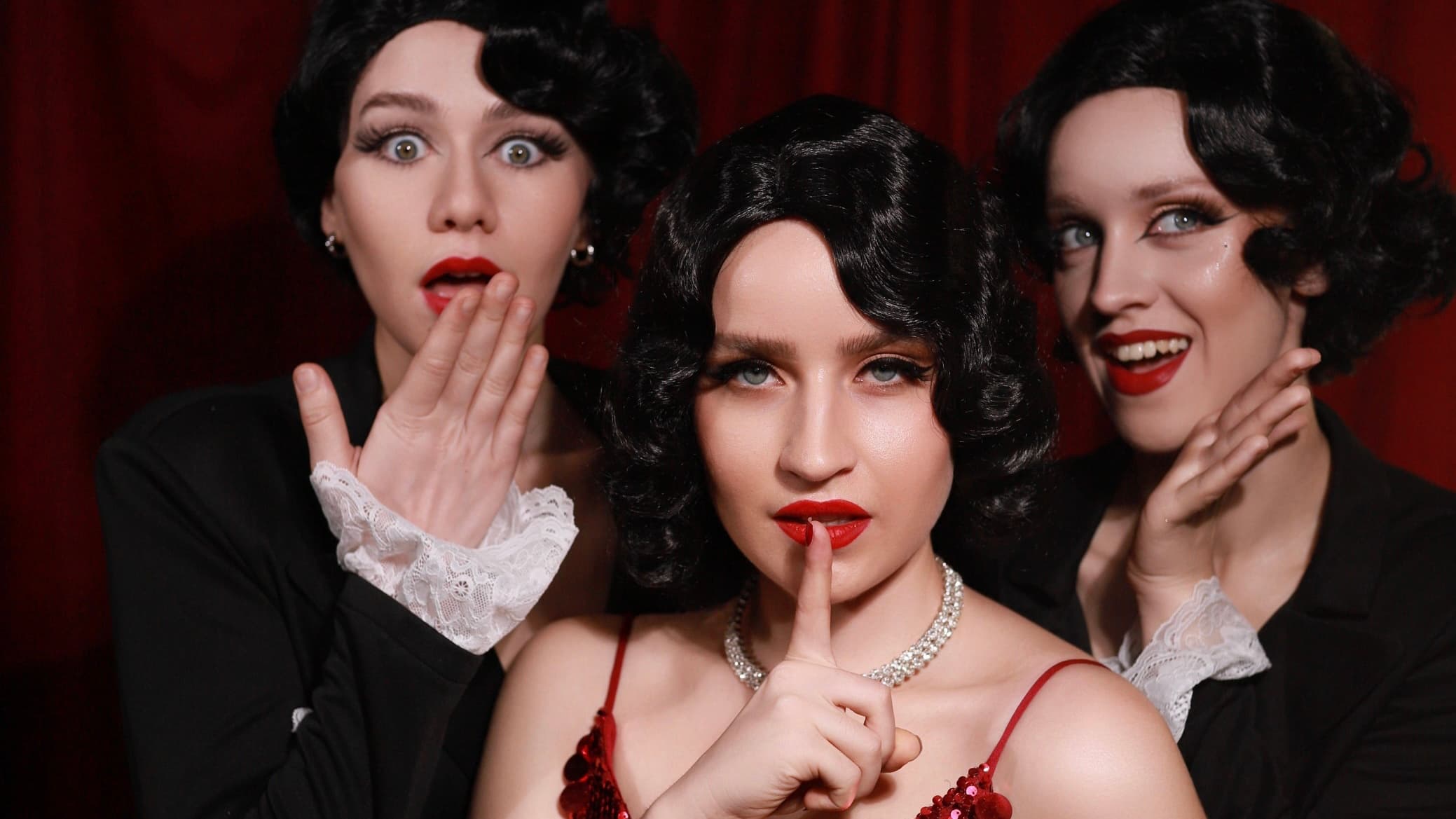 Только между нами